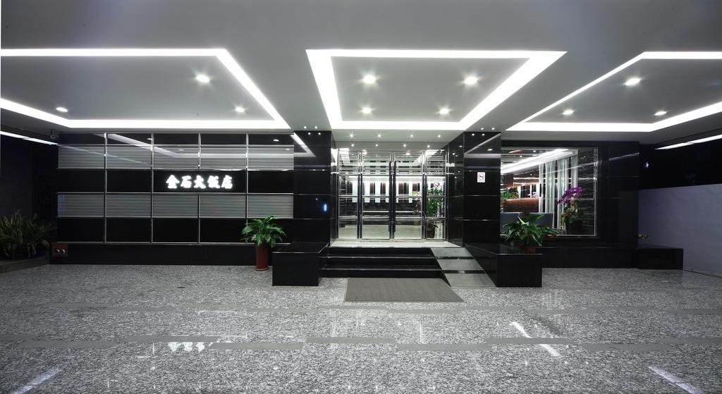 宜都大飯店 Idol Hotel Kaohsiung Exterior photo